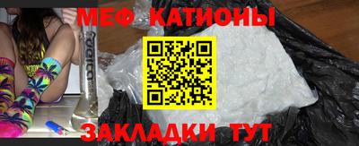 a pvp Будённовск