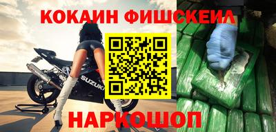 а пвп мука Бузулук