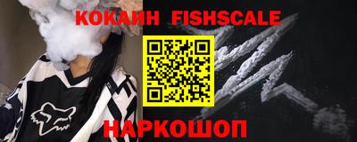 а пвп мука Бузулук