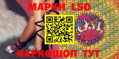 а пвп мука Бузулук