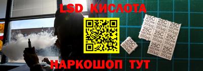 МДМА Бугуруслан