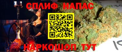 МДМА Бугуруслан
