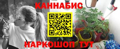 а пвп мука Бузулук