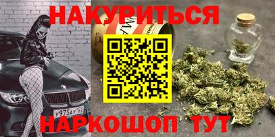 a pvp Будённовск