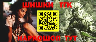 МДМА Бугуруслан