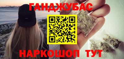 а пвп мука Бузулук