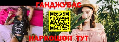 а пвп мука Бузулук