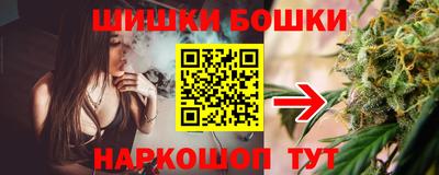 a pvp Будённовск