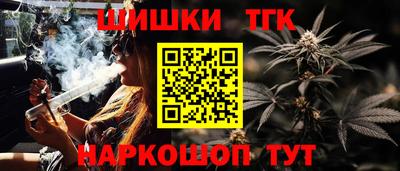 a pvp Будённовск
