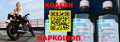 a pvp Будённовск
