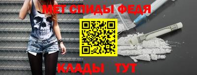 а пвп мука Бузулук