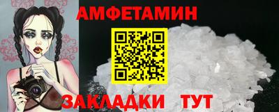 a pvp Будённовск
