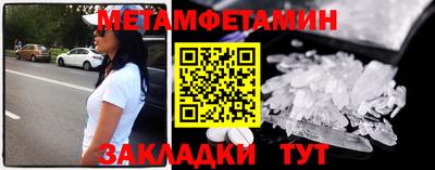 a pvp Будённовск