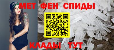 МДМА Бугуруслан