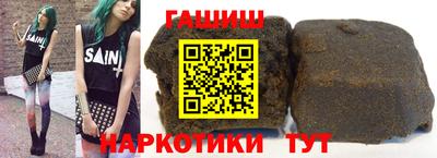 a pvp Будённовск